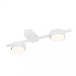 Потолочный cветильник Nowodvorski Pills White 8270 от ImperiumLoft