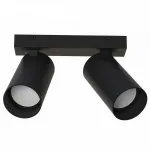 Накладной светильник спот Nowodvorski Mono Black 7841 от ImperiumLoft