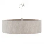 Подвесной светильник Nowodvorski Cedro L Beige 11666