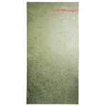 Твёрдая стеновая панель KBOOS Lush Mountain 1220*3050*3мм 5586-88