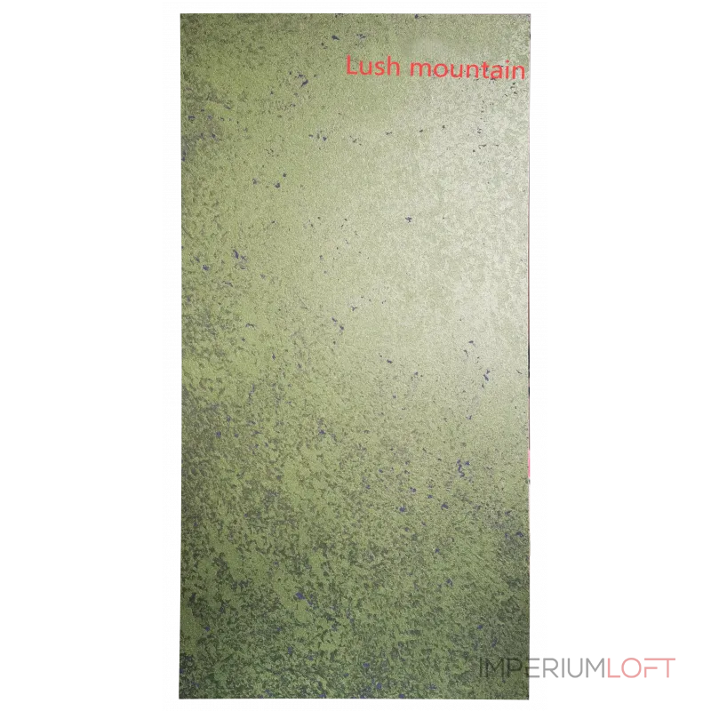 Твёрдая стеновая панель KBOOS Lush Mountain 1220*3050*3мм 5586-88