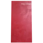 Твёрдая стеновая панель KBOOS Malus Crabapple 1220*3050*3мм 5496-88