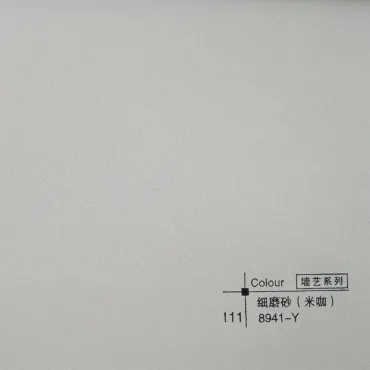 Стеновая панель CROWN 8941-Y 111 Бежевая - 2800-1220-5 мм Стеновая панель CROWN 8941-Y 111 Бежевая - 2800-1220-5 мм