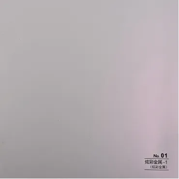 Стеновая панель CROWN RD_N1 Жемчужный металл - 2800*1220*5 мм