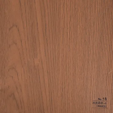 Стеновая панель CROWN RD_N16 Шоколадный Орех - 2800*1220*5 мм Стеновая панель CROWN RD_N16 Шоколадный Орех - 2800*1220*5 мм