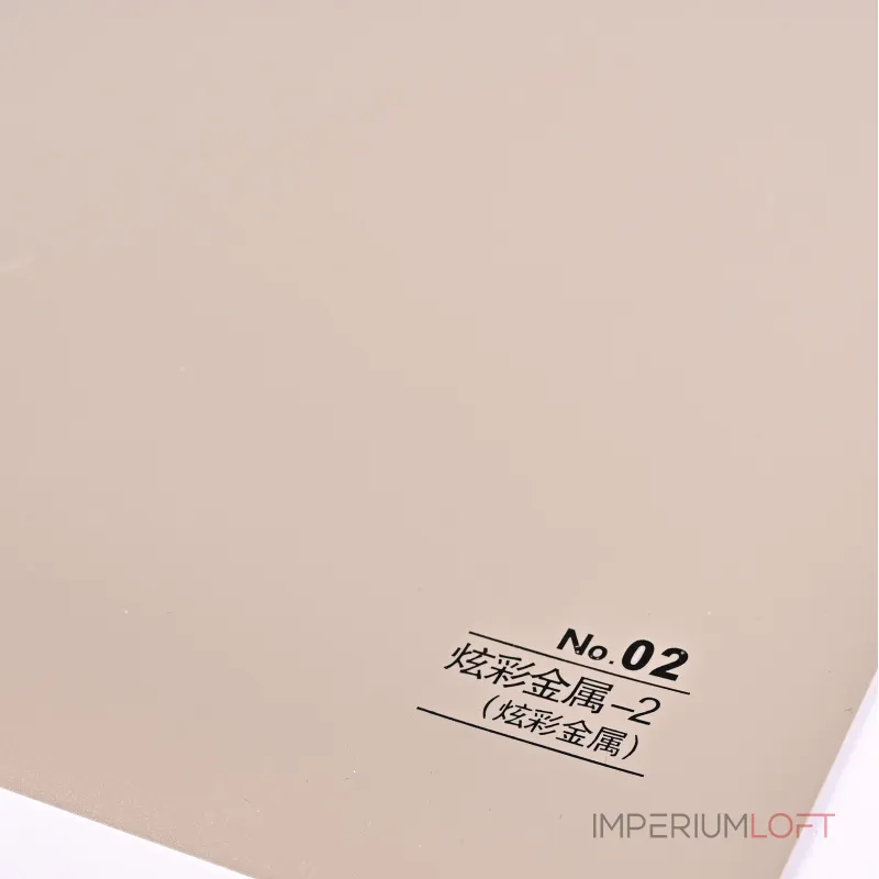 Стеновая панель CROWN RD_N2 под металл — 280*122*0,5 см Стеновая панель CROWN RD_N2 под металл — 280*122*0,5 см