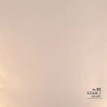 Стеновая панель CROWN RD_N2 Золотистый металл - 2800*1220*5 мм Стеновая панель CROWN RD_N2 Золотистый металл - 2800*1220*5 мм