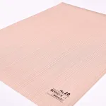 Стеновая панель CROWN RD_N20 под дерево — 280*122*0,5 см