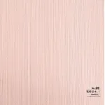 Стеновая панель CROWN RD_N20 под дерево — 280*122*0,5 см