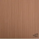 Стеновая панель CROWN RD_N22 под дерево — 280*122*0,5 см