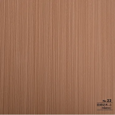 Стеновая панель CROWN RD_N22 Клён - 2800*1220*5 мм Стеновая панель CROWN RD_N22 Клён - 2800*1220*5 мм