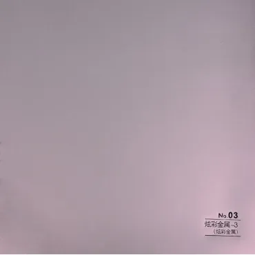 Стеновая панель CROWN RD_N3 Анодированный металл - 2800*1220*5 мм Стеновая панель CROWN RD_N3 Анодированный металл - 2800*1220*5 мм