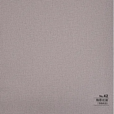 Стеновая панель CROWN RD_N42 Вересковый лён - 2800*1220*5 мм Стеновая панель CROWN RD_N42 Вересковый лён - 2800*1220*5 мм