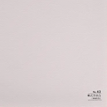 Стеновая панель CROWN RD_N43 Горный хлопок - 2800*1220*5 мм Стеновая панель CROWN RD_N43 Горный хлопок - 2800*1220*5 мм