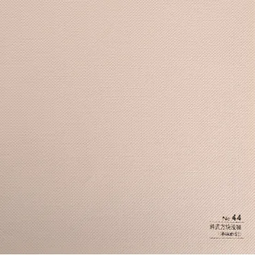 Стеновая панель CROWN RD_N44 Солнечный кварц - 2800*1220*5 мм