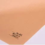 Стеновая панель CROWN RD_N48 под дерево — 280*122*0,5 см