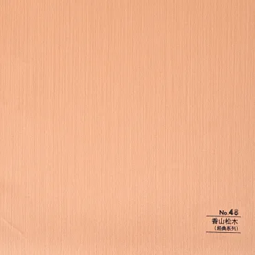 Стеновая панель CROWN RD_N48 Благородная Сосна - 2800*1220*5 мм Стеновая панель CROWN RD_N48 Благородная Сосна - 2800*1220*5 мм