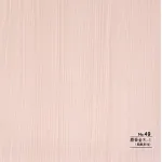 Стеновая панель CROWN RD_N49 под дерево — 280*122*0,5 см