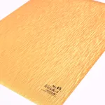 Стеновая панель CROWN RD_N5 под металл — 280*122*0,5 см