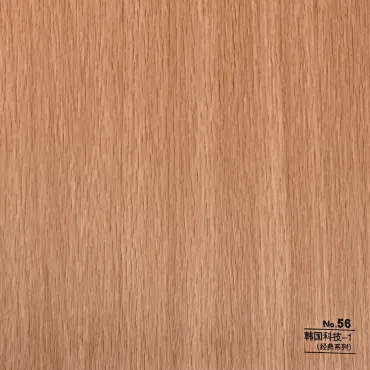 Стеновая панель CROWN RD_N56 Графитовый Граб - 2800*1220*5 мм Стеновая панель CROWN RD_N56 Графитовый Граб - 2800*1220*5 мм