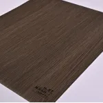 Стеновая панель CROWN RD_N57 под дерево — 280*122*0,5 см