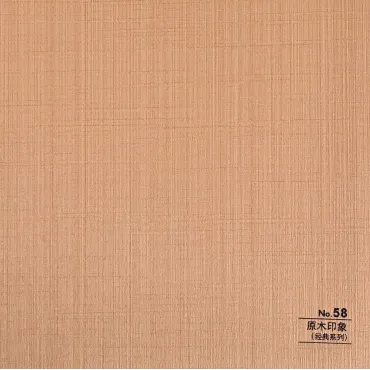 Стеновая панель CROWN RD_N58 Натуральная Сосна - 2800*1220*5 мм Стеновая панель CROWN RD_N58 Натуральная Сосна - 2800*1220*5 мм