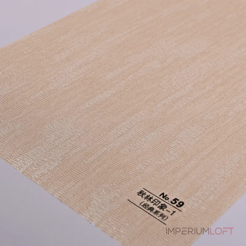 Стеновая панель CROWN RD_N59 под дерево — 280*122*0,5 см Стеновая панель CROWN RD_N59 под дерево — 280*122*0,5 см