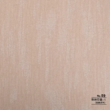 Стеновая панель CROWN RD_N59 Осенний Ясень - 2800*1220*5 мм Стеновая панель CROWN RD_N59 Осенний Ясень - 2800*1220*5 мм