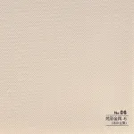 Стеновая панель CROWN RD_N6 под металл — 280*122*0,5 см