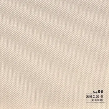 Стеновая панель CROWN RD_N6 Фактурное античное золото - 2800*1220*5 мм