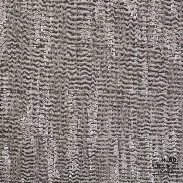 Стеновая панель CROWN RD_N60 Двойной Серый Клён - 2800*1220*5 мм Стеновая панель CROWN RD_N60 Двойной Серый Клён - 2800*1220*5 мм