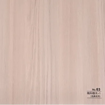 Стеновая панель CROWN RD_N63 Шлифованный Дуб - 2800*1220*5 мм Стеновая панель CROWN RD_N63 Шлифованный Дуб - 2800*1220*5 мм