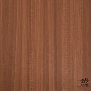 Стеновая панель CROWN RD_N68 Тёплый Бук - 2800*1220*5 мм Стеновая панель CROWN RD_N68 Тёплый Бук - 2800*1220*5 мм