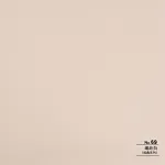 Стеновая панель CROWN RD_N69 однотонная фактурная — 280*122*0,5 см