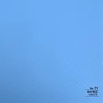 Стеновая панель CROWN RD_N71 однотонная фактурная — 280*122*0,5 см