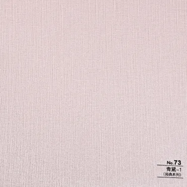 Стеновая панель CROWN RD_N73 Пустынный Зефир - 2800*1220*5 мм