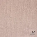 Стеновая панель CROWN RD_N74 под ткань — 280*122*0,5 см