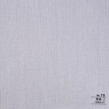 Стеновая панель CROWN RD_N75 Туманный Шёлк - 2800*1220*5 мм Стеновая панель CROWN RD_N75 Туманный Шёлк - 2800*1220*5 мм