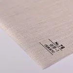 Стеновая панель CROWN RD_N76 под ткань — 280*122*0,5 см