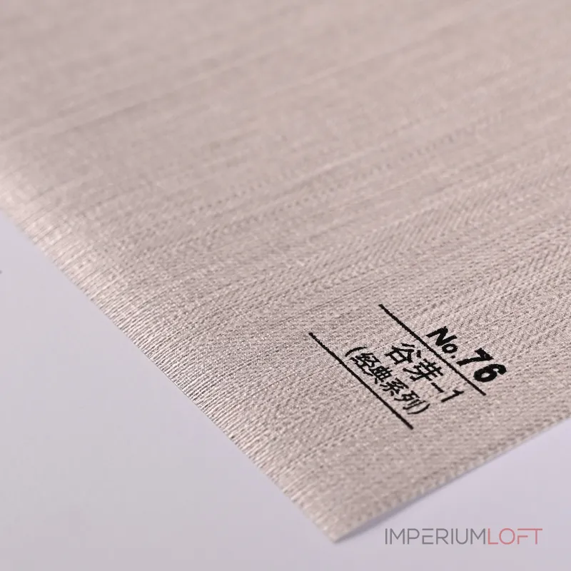 Стеновая панель CROWN RD_N76 под ткань — 280*122*0,5 см