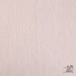 Стеновая панель CROWN RD_N76 под ткань — 280*122*0,5 см