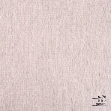 Стеновая панель CROWN RD_N76 Песчаный Лён - 2800*1220*5 мм