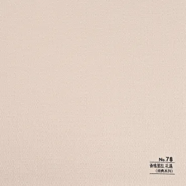 Стеновая панель CROWN RD_N78 Морской песок - 2800*1220*5 мм Стеновая панель CROWN RD_N78 Морской песок - 2800*1220*5 мм