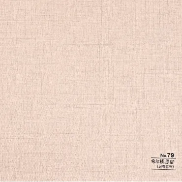 Стеновая панель CROWN RD_N79 Утренняя сакура - 2800*1220*5 мм Стеновая панель CROWN RD_N79 Утренняя сакура - 2800*1220*5 мм