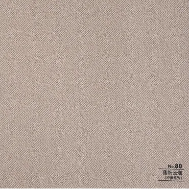 Стеновая панель CROWN RD_N80 Рисовое Поле - 2800*1220*5 мм Стеновая панель CROWN RD_N80 Рисовое Поле - 2800*1220*5 мм