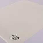 Стеновая панель CROWN RD_N82 под ткань — 280*122*0,5 см