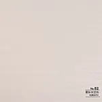 Стеновая панель CROWN RD_N82 под ткань — 280*122*0,5 см