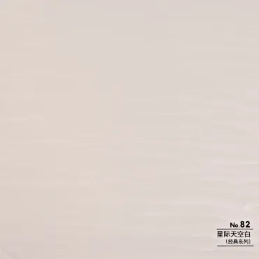 Стеновая панель CROWN RD_N82 Белоснежный шёлк - 2800*1220*5 мм