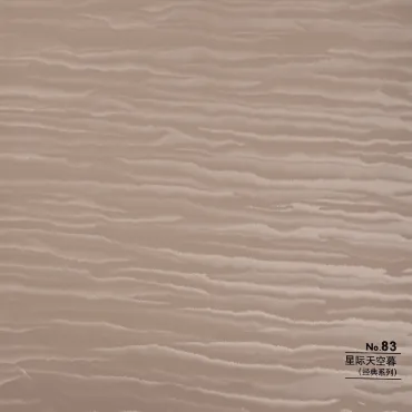 Стеновая панель CROWN RD_N83 Кофейный шёлк - 2800*1220*5 мм Стеновая панель CROWN RD_N83 Кофейный шёлк - 2800*1220*5 мм