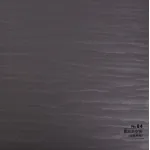 Стеновая панель CROWN RD_N84 под ткань — 280*122*0,5 см